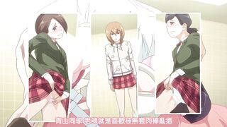 磔 2