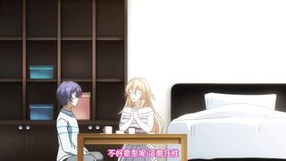 磨蹭女子