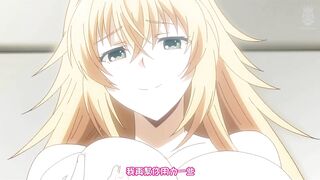 磨蹭女子