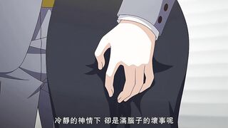 社畜灰姑娘 1