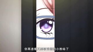 社畜灰姑娘 1