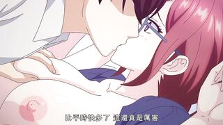 社畜灰姑娘 1