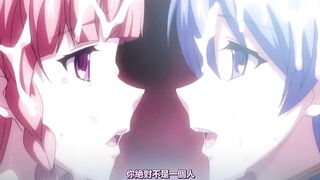 神曲的魔法書 1