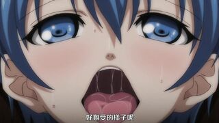 神曲的魔法書 2
