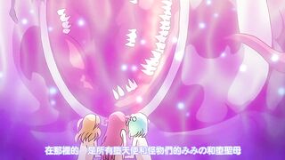 神聖昂燐達克里昂・露娜 2