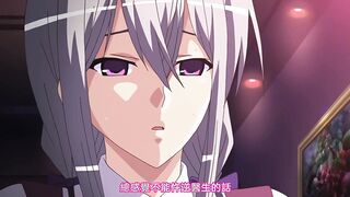 禁斷的病棟 1
