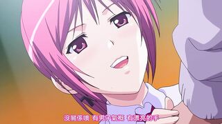 禁斷的病棟 2