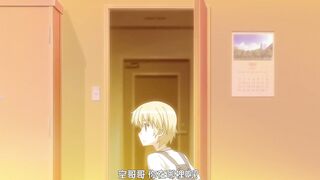 秋日天空 3