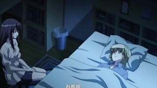 秋日天空～在夢中～ 1