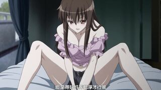 秋日天空～在夢中～ 2
