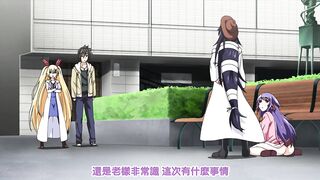科學化學症候群