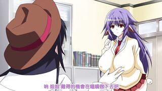科學化學症候群