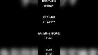 秘密的基地 2