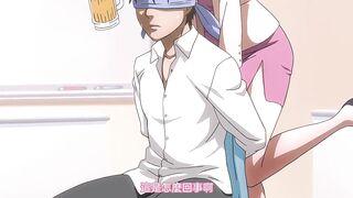 秘書課墮落