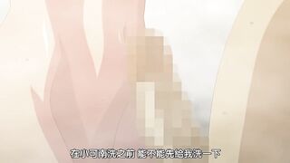 第一次的人妻 2