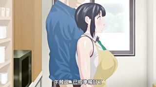 第一次的人妻 2