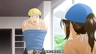 第一次的人妻 3