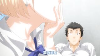 第一次的人妻 4