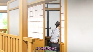 第一次的人妻 5