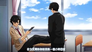 第一次的人妻 6