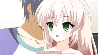 第一次看家 觀月沙織篇 2