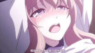 第二次 裏入學試驗 1