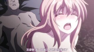 第二次 裏入學試驗 1