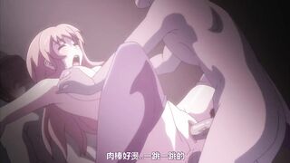 第二次 裏入學試驗 1