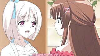 等待神的紗奈