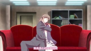 箱入少女 -Virgin Territory- 1
