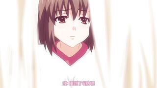 箱入少女 -Virgin Territory- 2