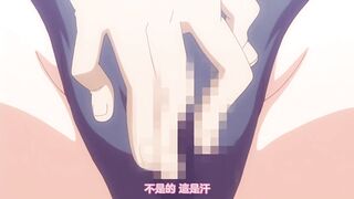 箱入少女 -Virgin Territory- 2