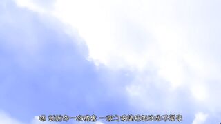 精神不穩定歩理的無止盡強求 1