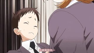 純情十日談 1
