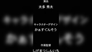 純情少女系 1