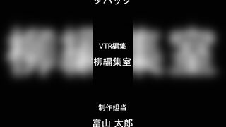 純情少女系 2