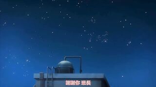 純愛十日談 2