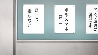 純愛十日談 2