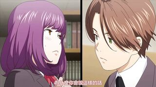 純愛十日談 2