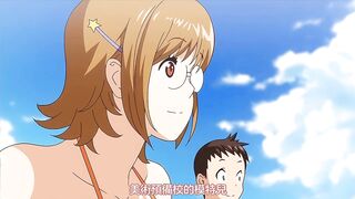 純愛十日談 2