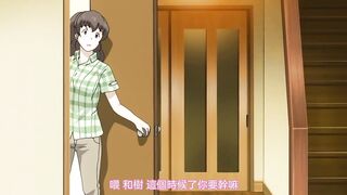 純潔的輪舞曲 2