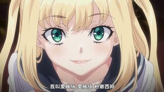 純純公主的唇唇 1