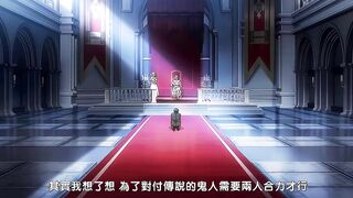 純純公主的唇唇 2