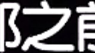 紫陽花的凋散之時