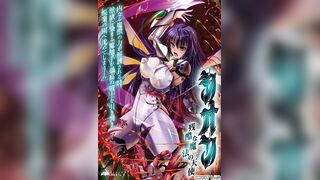 紫音 特典SP