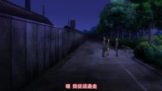 紫音 ～殘酷的魔法天使～ 1