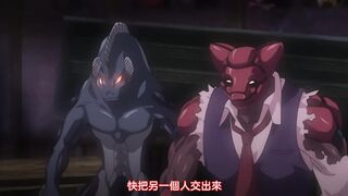 紫音 ～殘酷的魔法天使～ 1