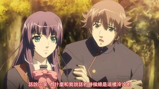 紫音 ～窮途的魔法少女～ 2