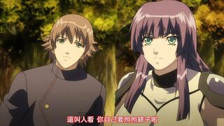 紫音 ～窮途的魔法少女～ 2