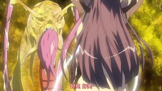 紫音 ～窮途的魔法少女～ 2
